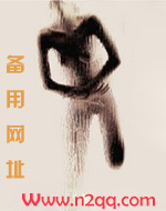 四味书屋（H）